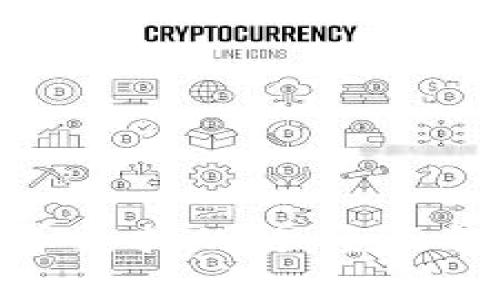 火币钱包比特币支持的链：全面解析与功能探讨