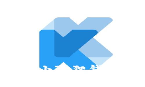 如何将狗狗币安全存入小狐狸钱包：详细步骤与注意事项