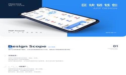 :
全面解析TRX钱包种类：如何选择适合自己的TRON数字货币钱包？