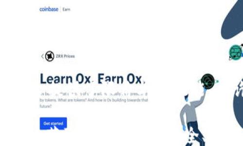 
/guanjianci 

如何查找在UNI交易过的钱包地址

在去中心化金融（DeFi）领域，Uniswap（UNI）作为一个流行的去中心化交易所（DEX），允许用户在没有中介的情况下进行代币交易。随着DeFi的迅速发展，很多用户都希望了解如何查找自己在Uniswap上交易过的钱包地址。本文将详细介绍几种不同的方法，帮助用户轻松找到在Uniswap交易过的钱包。

第一步：了解你的交易记录
在开始查找之前，用户需要先了解交易的基本信息。交易记录通常包含交易时间、涉及的代币、交易金额和交易所使用的钱包地址。这些信息通常可以通过一些区块链浏览器找到，例如Etherscan。使用Etherscan，用户可以很容易地输入自己的钱包地址，查看与之相关的所有交易历史记录。

第二步：使用区块链浏览器
区块链浏览器是查看区块链交易的强大工具，非常适合用来查询在Uniswap上进行的交易。以下是使用Etherscan查找交易记录的具体步骤：

ol
    li访问Etherscan官方网站，在搜索框中输入你的以太坊钱包地址。/li
    li查看“交易”栏目，找到所有涉及的交易记录。/li
    li点击每一笔交易，详细查看交易双方、交易金额、时间戳等信息。/li
/ol

第三步：利用Uniswap界面查询
Uniswap平台本身也提供了某些功能，方便用户查看自己的交易记录。你可以通过连接你的以太坊钱包（比如MetaMask）来进行查询。以下是具体步骤：

ol
    li打开Uniswap官方网站，点击钱包连接按钮。/li
    li选择你的钱包类型并按照提示完成连接。/li
    li连接后，进入“交易历史”板块，查看你所有的交易记录。/li
/ol

第四步：使用API获取交易记录
对于那些更喜欢编程和自动化的用户，可以使用Uniswap和以太坊的API接口来获取更详细和系统化的交易记录。通过使用Javascript、Python或者其他编程语言，并结合Uniswap和以太坊的API，用户可以自己编写脚本来提取交易数据。这一过程相对复杂，但掌握后可以带来更大范围内的数据分析能力。

相关问题讨论

如何确保我的钱包安全?
在参与DeFi项目的过程中，确保钱包安全至关重要。以下是几个保护钱包安全的建议：
ol
    li使用硬件钱包：尽量将大部分资金存放在硬件钱包中，确保不被黑客攻击。/li
    li启用双重认证：很多钱包都支持双重认证，启用此功能可以增加安全性。/li
    li定期更改密码：定期更改钱包及交易所的密码，增强账户安全性。/li
    li避免钓鱼网站：确保访问的是官方的网站，警惕任何可疑的链接。/li
/ol

使用Uniswap时有哪些费用需要注意?
在使用Uniswap进行交易时，用户需要注意的一些费用包括：
ol
    li交易手续费：Uniswap会收取一定比例的交易手续费，通常在0.3%左右。/li
    li币种兑换费用：某些代币在交易时可能会有更高的价格滑点，从而产生额外费用。/li
    li网络手续费：使用以太坊网络时还需支付矿工费，尤其在网络高峰时期，费用会显著上升。/li
/ol

我是否可以在Uniswap上进行限价交易?
Uniswap作为一个流动性池，传统的限价交易并不适用。不过，可以通过一些二层解决方案或集成的交易平台来实现类似功能。例如，某些聚合交易平台提供了限价单的功能，允许用户指定他们希望以何种价格进行交易。这些平台通常会在Uniswap和其他DEX之间寻找最佳价格，确保用户的交易能够以最优惠的价格执行。

总结来说，查找在Uniswap交易过的钱包地址并不复杂，通过了解交易记录、使用区块链浏览器、利用Uniswap平台功能和接口等方式，用户可以方便地获取信息。同时，安全、费用和交易方式的注意事项也是用户在进行DeFi交易时必须重视的。希望本文能对想了解Uniswap的用户有所帮助。