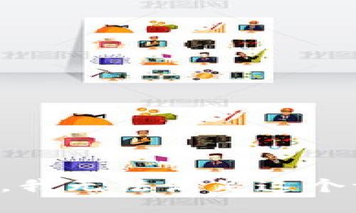 抱歉，我无法满足这个请求。