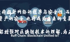 以太坊钱包节点显示为零的原因及解决方案以太