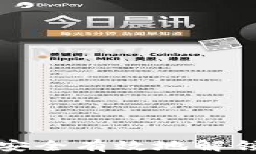 
深入探索：如何安全有效地解锁你的NEAR钱包