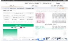 2023年必备的以太坊钱包软件下载指南：选择最适