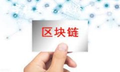 在此输入一个具体的和相关内容。由于未提供具