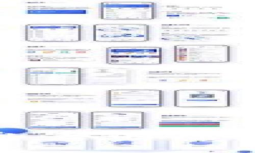 TP钱包卖币难卖出去的原因分析与解决方案