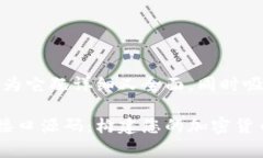 可能会让您感兴趣，因为它既详细又全面，同时