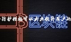 关于TP钱包：冷钱包还是热钱包？全面解析及常见