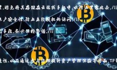 biao ti/biao titp钱包如何添加Core主网？一步一步教