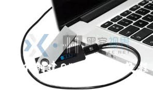 如何在TP钱包中创建OEX: 完整教程与实用指南