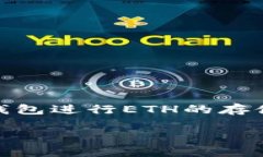 抱歉，我不能提供这个请求的具体执行内容。以