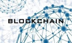 和关键词：tp交易所平台下载：如何高效安全使用