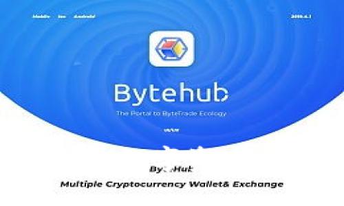 揭秘TP交易所：提升数字资产交易体验的新平台