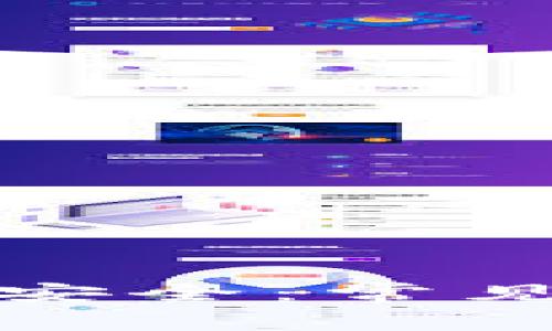 如何保护您的TP钱包安全：常见问题解析及防盗措施