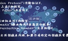 TP.TN 通常是指 ＂TP＂ 和 ＂TN＂ 这两个缩略词的组