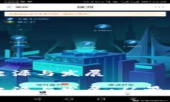 比特币钱包的起源与发展比特币钱包的起源与发