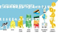   如何使用TP冷钱包进行扫码签名的详细指南 /