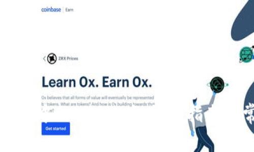 如何查找TP钱包中的TRX地址：详细指南与常见问题解答