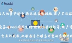  बाोती  小狐狸钱包是否支持USDT交易功能？