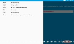 如何深入追查比特币钱包地址：技术方法与实用