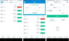 如何在安卓钱包中安全管理和使用Token IM
