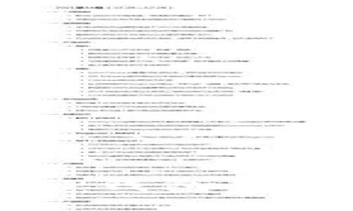 详细指南：如何通过TP钱包转入USDT到火币交易所