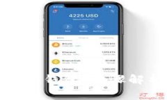 如何有效恢复瑞波币钱包：步骤解析与常见问题