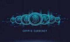 探秘小狐狸钱包与TPWallet：数字资产管理的完美选