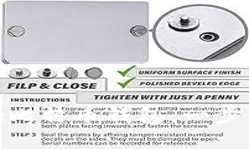 如何有效使用Ballet比特币钱包：一步一步指导与实践技巧