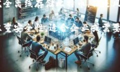 投资比特币的常见钱包包括：1. **软件钱包**：这