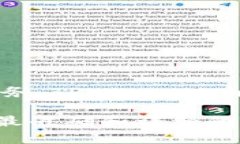 截至我的最后更新（2023年10月），TPWallet 是一款