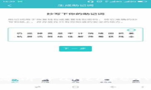 如何在TPWallet新下载后获取薄饼（PancakeSwap）？详细步骤与常见问题解答