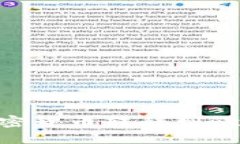 如何将TPWallet中的加密货币转移到欧易交易所：详