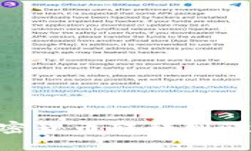 如何将TPWallet中的加密货币转移到欧易交易所：详细步骤指南