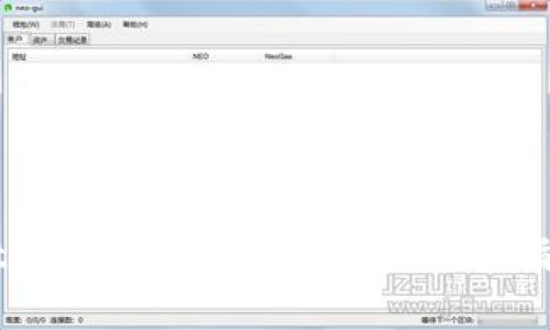 如何解决TPWallet提示的量能不足问题：详细指南与常见解决方案