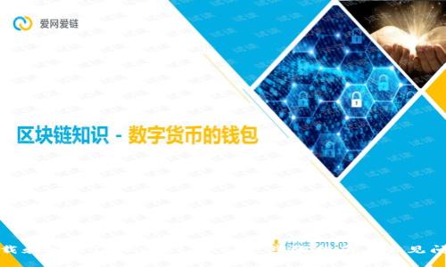 如何下载和安装TPWallet 1.6.0：步骤指南与常见问题解答