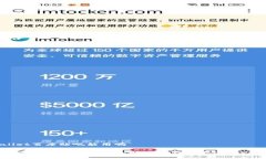 tpwallet百度贴吧能用吗如何在百度贴吧上有效使用