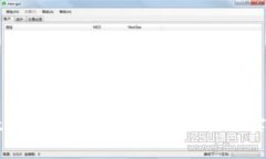 TPWallet：探索其去中心化属性与现实中的表现