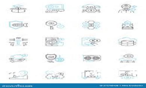 如何有效地增加和管理比特币钱包地址数量