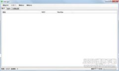 TPWallet: 如何在没有HT的情况下进行高效操作与管
