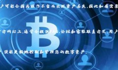 关于“香港ID能否下载TPWallet”的问题，下面为您