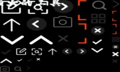 未及时选择合适通道的tpwallet闪兑解决方案详解