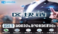 薄饼链接（PancakeSwap）是去中心化交易所的一种形