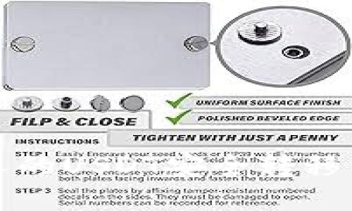 如何将他人的USDT安全转移到你的钱包