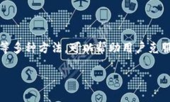 jiaotongliziTPWallet Uniwsap：破解无法销售的秘钥与解