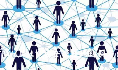 如何在TPWallet中安全便捷地购买与出售NFT