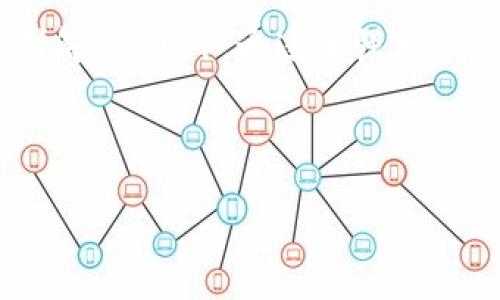    如何解决TP冷钱包无法转出币的常见问题与解决方案  / 

 guanjianci  TP冷钱包, 加密货币, 钱包安全, 转账问题  /guanjianci 

 TP冷钱包的基本概念 

 在探讨TP冷钱包转不出币的问题之前，首先需要了解什么是TP冷钱包。简单来说，TP冷钱包是一种专为加密货币提供安全存储解决方案的工具。冷钱包，顾名思义，是一种与互联网断开连接的存储方式，从而极大地降低了被黑客攻击的风险。使用冷钱包可以让用户安心地存储他们的币种，尤其是在市场波动较大或投资者希望长期持有时。

 冷钱包转出币的流程 

 首先，TP冷钱包的使用流程大致分为几个步骤：用户通过相关软件或硬件设备生成一个地址，然后将其链接到自己的冷钱包中，最后通过转账指令将币种发送到指定地址。这个过程中，负责私钥的安全存储是至关重要的，因为私钥的泄露将导致资产的重大损失。

 无法转出币的原因分析 

 然而，有些用户在使用TP冷钱包时会遇到无法转出币的问题。此类问题可能源于多方面的原因。以下是几种常见原因的详细分析：

ul
    listrong私钥丢失或损坏：/strong 如果用户的私钥被意外删除或损坏，便无法进行任何交易。因此，妥善保管私钥是至关重要的。/li
    listrong转账手续费不足：/strong 加密货币交易往往需要手续费。如果用户的冷钱包余额不足以覆盖转账费用，那么转账操作将会失败。/li
    listrong钱包软件故障：/strong 有时，冷钱包相关的软件可能存在技术故障或更新问题，导致无法完成转账。/li
    listrong网络延迟或问题：/strong 如果使用冷钱包需要连接到互联网，而此时网络不稳定或中断，就会导致交易无法顺利完成。/li
/ul

 如何解决转出问题 

 针对上述可能的原因，用户可以采取以下措施来尝试解决无法转出币的问题：

ul
    listrong恢复私钥：/strong 尝试通过备份资料恢复私钥，如果没有备份，可能很难找回。如果平时有记录，确保在安全的地方妥善保管与管理。/li
    listrong检查交易费用：/strong 在进行转账前，务必确认账户内余额能够覆盖转账所需的费用。如果不够，请先进行适当调整。/li
    listrong更新软件：/strong 如果怀疑软件问题，可以尝试更新钱包软件到最新版本。此外，查看钱包官方网站，确认软件是否正常运作。/li
    listrong等待网络恢复：/strong 如果遇到网络连接问题，耐心等待或尝试切换网络后重试。/li
/ul

 提高冷钱包安全性的注意事项 

 除了遇到转出问题时的处理方式，用户在日常使用TP冷钱包时，还需要保持对安全性的重视。以下是一些提高安全性的建议：

ul
    listrong多重备份：/strong 提供多个备份地点，避免单一备份造成的损失。/li
    listrong强密码设置：/strong 确保使用复杂且独特的密码进行加密，防止被恶意攻击。/li
    listrong定期检查：/strong 定期检查钱包的使用情况，确保未发生异常操作。/li
/ul

 向专业人士求助 

 如果用户在自行排查后依然无法解决转出问题，可以考虑向专业的技术支持团队或相关的客户服务寻求帮助。许多加密货币交易平台都提供工程师支持，他们能够帮助用户迅速诊断并解决相关问题。

 总结 

 面对TP冷钱包转不出来币的问题，用户需要首先识别问题的确切原因。在确保私钥安全、确认交易费用、更新软件以及检查网络状态后，大部分问题都能得到解决。此外，通过加强日常使用中的安全保障，用户可以大幅度降低未来面临类似问题的概率。无论如何，在遇到困扰时，及时求助于专业人士是一种可靠的选择。

 最终，加密货币的世界充满机遇但同时也充满风险，用户在使用各种钱包进行投资时，保持警觉与理智将能够更好地保障个人资产的安全。 

 通过以上的分析与建议，希望能够帮助用户解决TP冷钱包转不出来币的问题。在数字货币的浪潮中，理解钱包的操作与维护是保障资产安全的重要途径。