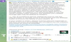 深入探讨USDT钱包实名制的必要性与影响