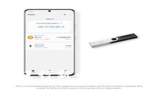 如何利用Token钱包进行新币兑换：详细指南与实用技巧