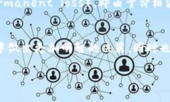 在TPWallet和类似区块链应用中，“池子大小”通常